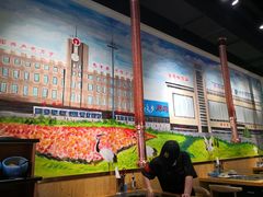 大堂-鹤之乡·齐齐哈尔烤肉·非遗(秋涛路店)