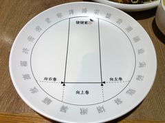 -姥姥家春饼店(佳亿时尚广场店)
