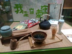 -杭州西湖银泰百货