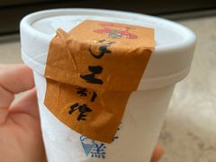 -歎雪糕低糖低脂Gelato冰淇淋