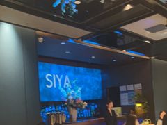 -三利音·玖弄小鲜(浦东嘉里城店)