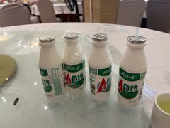 -群乐饭店(滨安路店)