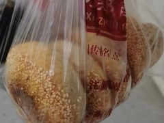 -朱记小郑酥烧饼(建康路店)
