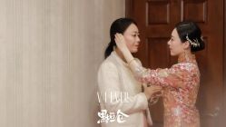 点击看大图 -Chic Bridal 熙可婚纱
