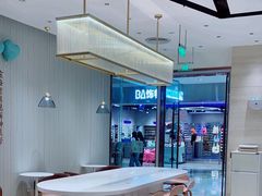 -奈雪的茶(金鹰广场店)