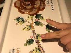 -京味斋·北京烤鸭(北京南站洋桥店)
