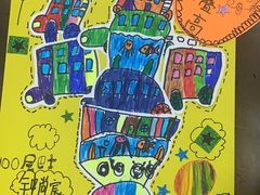 -大卫美术教育(宗关校区)