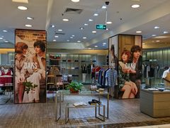 -燕莎友谊商城(亮马桥店)