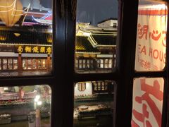 -豫园湖心亭茶楼