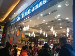 -喜利来蛋糕(景子街店)