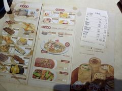 -隆隆金大茶楼(明珠广场店)