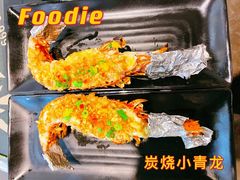-狮伙海鲜捞(千灯湖店)
