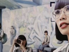 -宝岛眼镜·星创视光中心·林德伯格·奢品集合(北京世纪金源店)