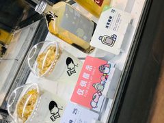 -喜茶(上海兴业太古汇店)