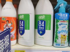 -世纪联华超市(浦电路店)