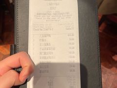 -上海和平饭店龙凤厅 Dragon Phoenix