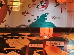 -水巷子·巴掌腰片重庆火锅(巧家店)