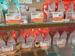 -爸爸糖吐司面包(南京奥体店)