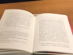 -西西弗书店&矢量咖啡(万象城店)