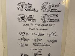 -金龙咖喱