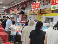-超意兴·把子肉(省博物馆店)