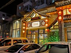 -李氏八大件老菜馆(万宝街店)