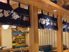 -九田家黑牛烤肉料理(华侨城店)