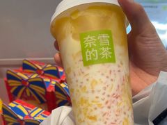-奈雪的茶(振华商厦店)