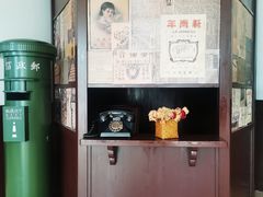 -第一次全国劳动大会旧址