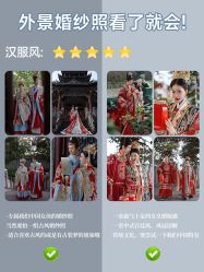点击看大图 -重庆三毛摄影