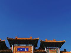 -天津盘山风景名胜区