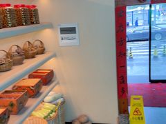 -老瓦房(六堰店)