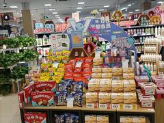 -世纪联华超市(凤起店)