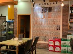 -鹅庄·台湾美食(七宝店)