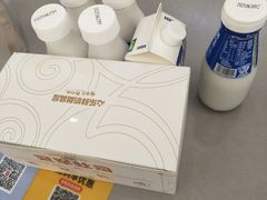 -心乐生活新鲜屋(星海广场店)