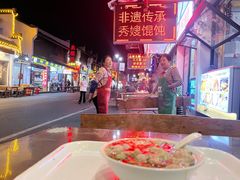 -秀嫂挞粿