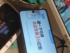 -灶座小锅烀饼·铁锅炖(道里店)