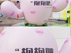 -VT101维多利广场