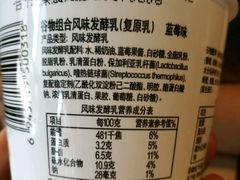 -星巴克(宜兴万达店)