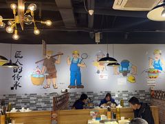 -蛙蛙鸡冷锅鱼(驷马桥店)