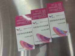 -坤如玛丽·医疗美容中心