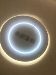 -佳妍惠美科技美肤美体中心