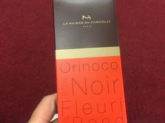 -LA MAISON DU CHOCOLAT(戴高乐机场T 2F店)