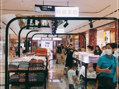 -万达广场(龙湖店)