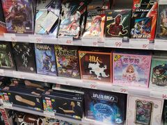 -KKV(南京新城市广场店)