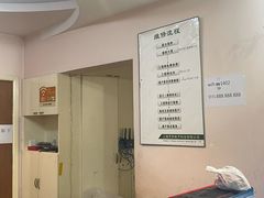 -上海戴尔笔记本电脑维修售后中心(中山北路店)