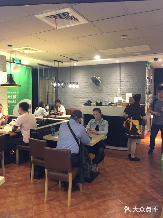 噹噹呀咪咖喱屋(南京东路店)大堂图片