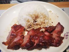 -禧粤港式烧腊点心