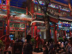 -姚记炒肝店(簋街店)