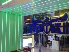 -移动谜城·大笨象密室逃脱(五棵松店)